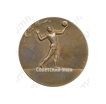 Настольная медаль «Москва. Универсиада. Волейбол»
