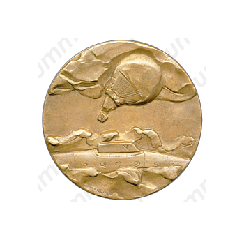 Настольная медаль «150 лет со дня рождения Жюля Верна»