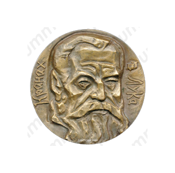Настольная медаль «500 лет со дня рождения Луки Кранаха (1472-1553)»