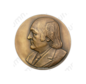 Настольная медаль «Фикрет Амиров (1922-1984)»