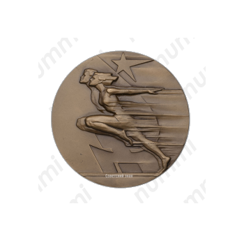Настольная медаль «Комитет по физической культуре и спорту при Совете министров СССР»