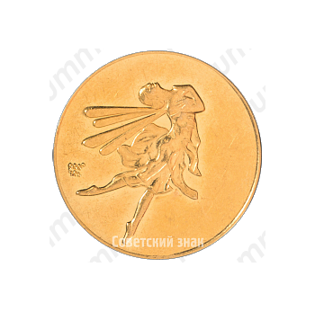 Настольная медаль «В честь балерины Анны Павловой»