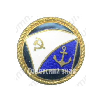 Знак «Спортивный клуб ВМФ»