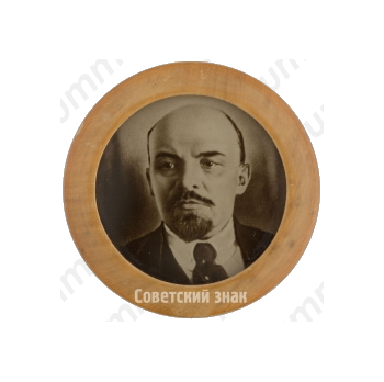 Плакета с изображением В.И. Ленина 