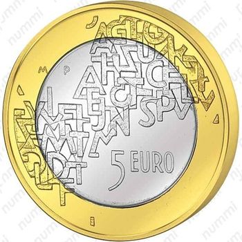 5 евро 2006, председательство Финляндии - Реверс