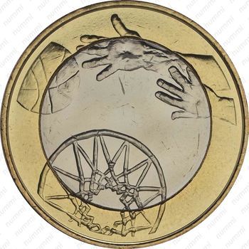 5 евро 2015, баскетбол - Реверс