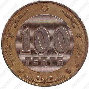 100 тенге 2002