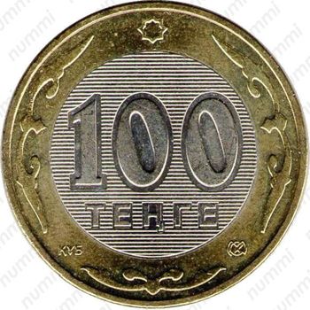 100 тенге 2003, барс