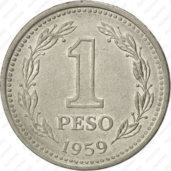 1 песо 1959