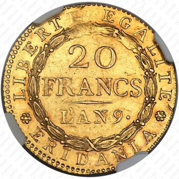 20 франков 1800, маренго