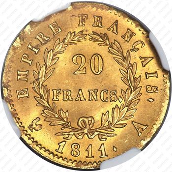 20 франков 1811