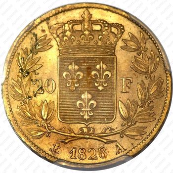 20 франков 1828