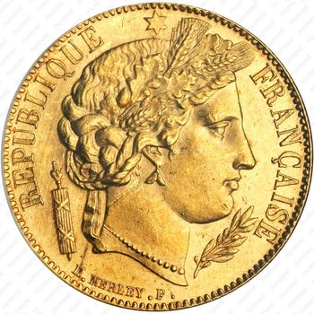 20 франков 1850