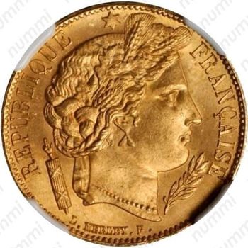 20 франков 1851