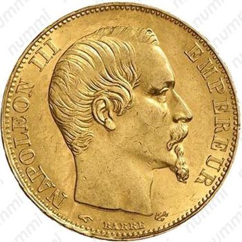 20 франков 1856