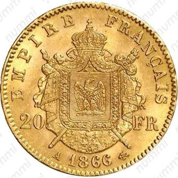 20 франков 1866