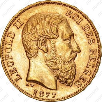 20 франков 1877