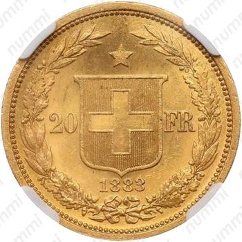 20 франков 1883