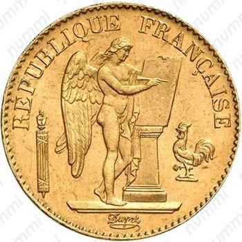 20 франков 1896