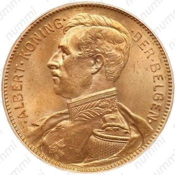 20 франков 1914