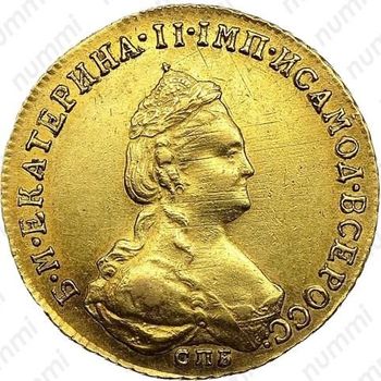 5 рублей 1786, СПБ - Аверс