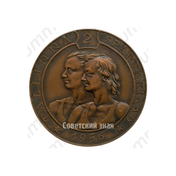 Настольная медаль за третье место в Таллинской спартакиаде. Пятиборье 