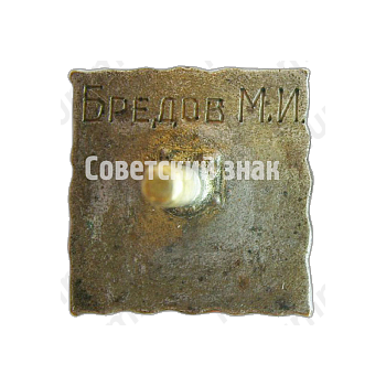 Знак «ЛТК (Ленинградский театр комедии). ГОМЭЦ (Государственное объединение музыкальных, эстрадных и цирковых предприятий)»
