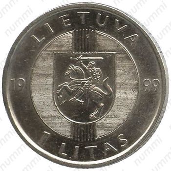 1 лит 1999, Балтийский путь