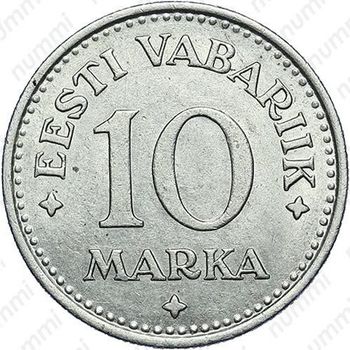 10 marka 1925 - Реверс