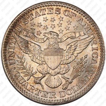 25 центов 1905