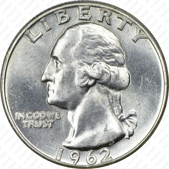 25 центов 1962 - Аверс