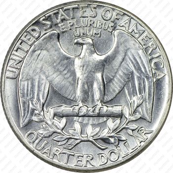 25 центов 1962 - Реверс