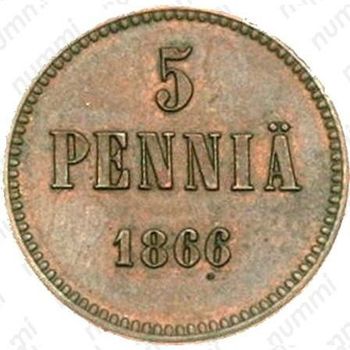 5 пенни 1866 - Реверс