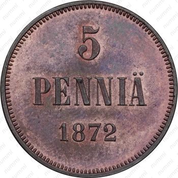5 пенни 1872 - Реверс