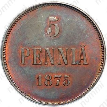 5 пенни 1875 - Реверс