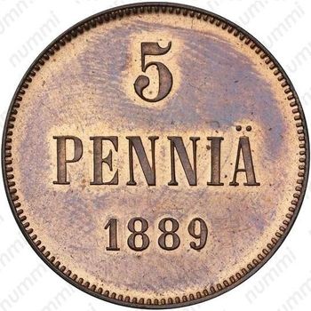 5 пенни 1889 - Реверс