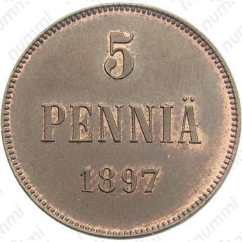 5 пенни 1897 - Реверс