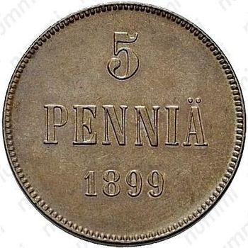 5 пенни 1899 - Реверс