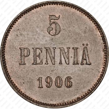 5 пенни 1906 - Реверс