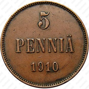 5 пенни 1910 - Реверс