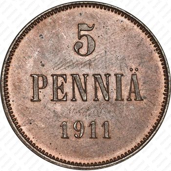 5 пенни 1911 - Реверс