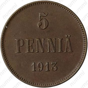5 пенни 1913 - Реверс
