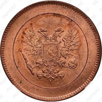 5 пенни 1917, с гербовым орлом - Аверс