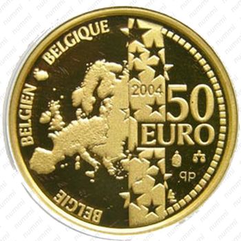 50 евро 2004, Альберт II