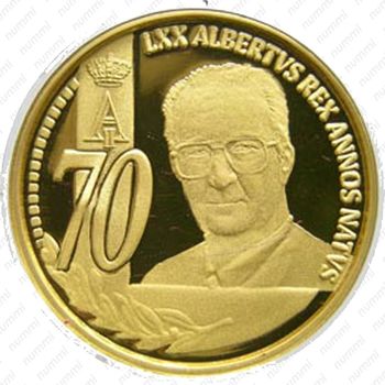 50 евро 2004, Альберт II