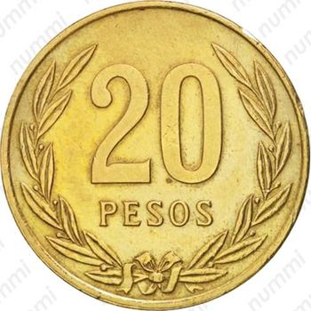 20 песо 1982