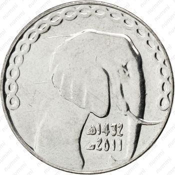 5 динаров 2011