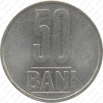 50 бань 2005