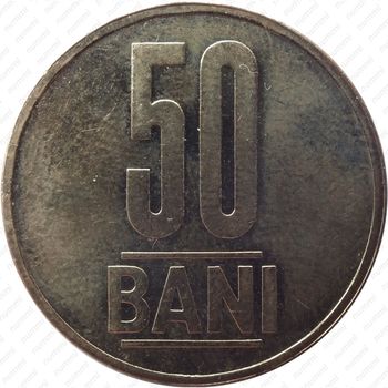 50 бань 2015, регулярный чекан