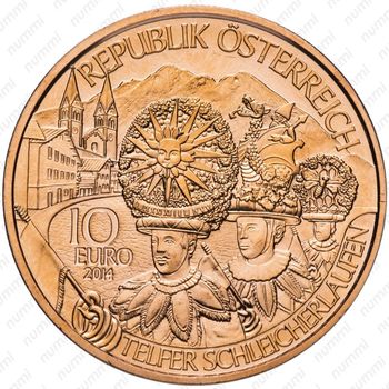 10 евро 2014, Тироль, серебро - Аверс